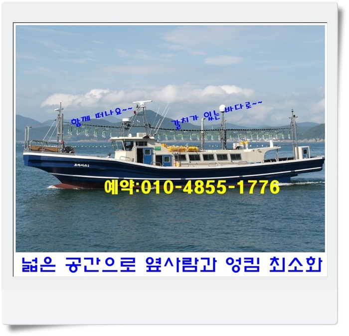 2beebde9730915be952fb89b45e1bbc0.JPG