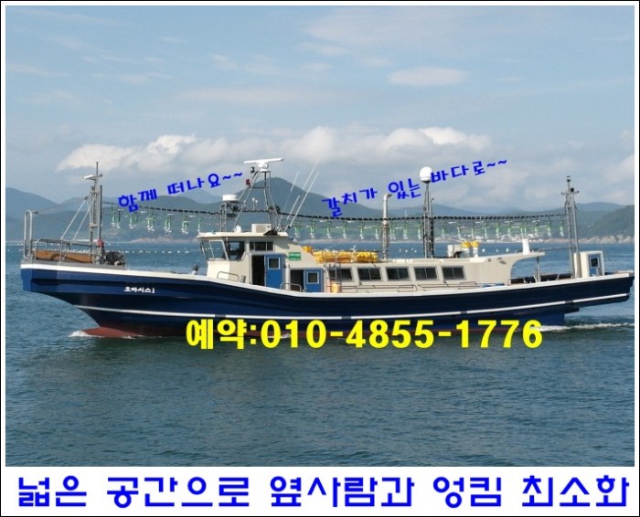 3338097f24addace76caa9b95eb46d7e.JPG
