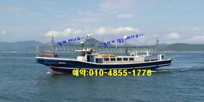 6171e728a05b2beb699dece6976d390c.JPG