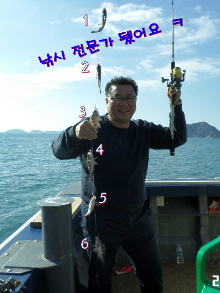 6a16e7b88cde7a9a4c74b0d9b8259ee8.JPG