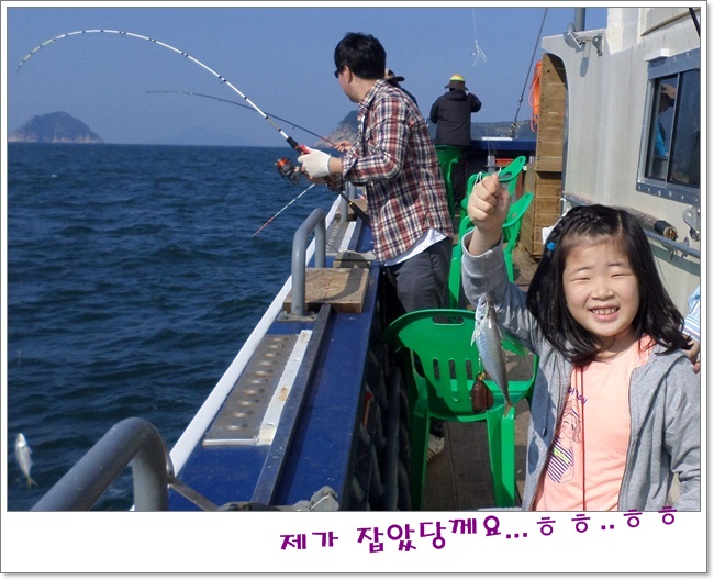 b5dbb21a63e06abd0745b58898960c49.JPG