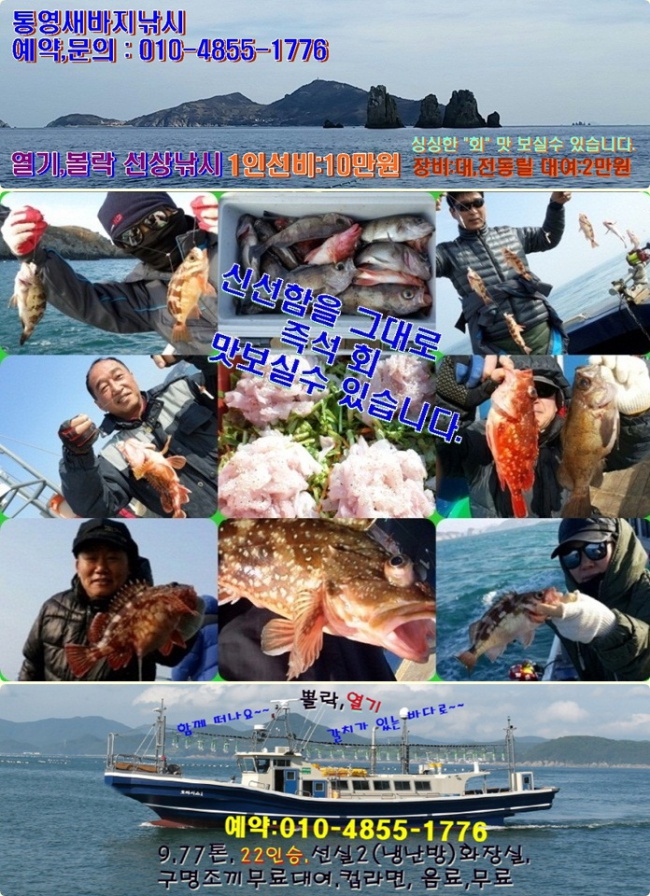 fc335fde8d0e0ec3c6aa93500fe16d84.jpg
