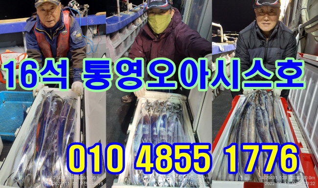 5310e4264201cf63646c8e9b216eb2bb_1668986321_0987.jpg