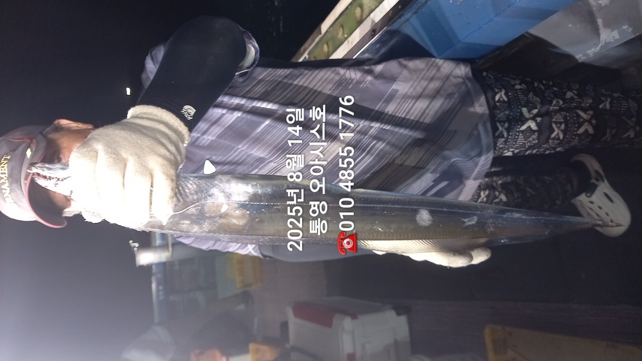 2e9d22ddc88114e615cb182fd5a2d040_1755136395_0116.jpg